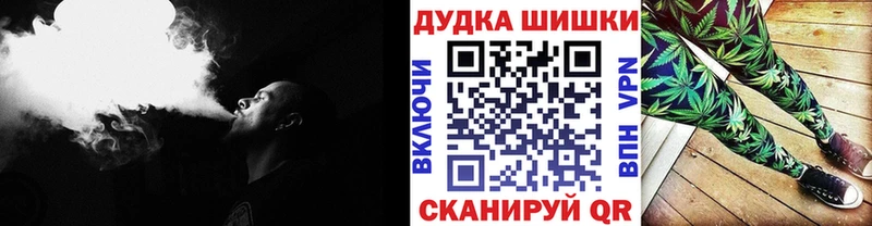Наркота Дудинка Псилоцибиновые грибы  СК  Кокаин  МЕФ  Бошки Шишки  ГАШ 