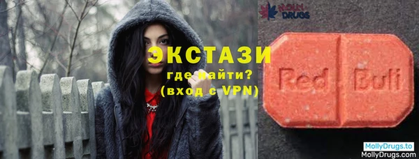 твердый Алагир