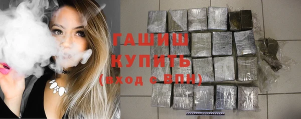 MDMA Горнозаводск