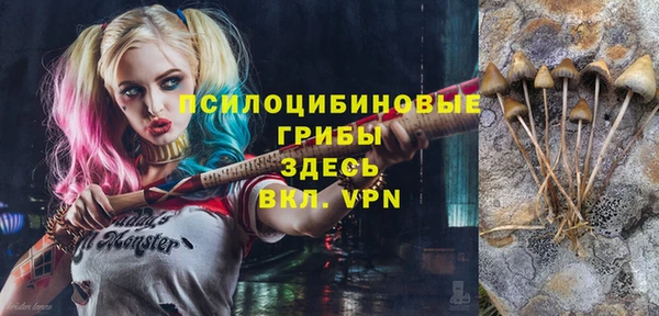 каннабис Горняк