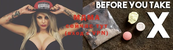 каннабис Горняк