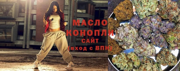 дистиллят марихуана Аксай