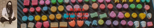 дистиллят марихуана Аксай