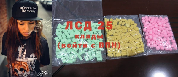 каннабис Горняк