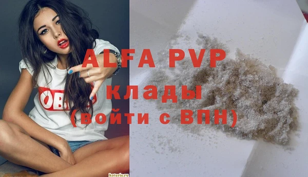 дистиллят марихуана Аксай