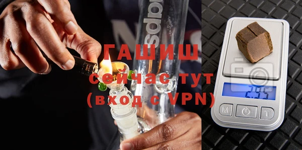 каннабис Горняк