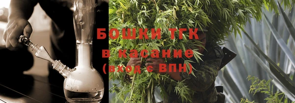 MDMA Горнозаводск