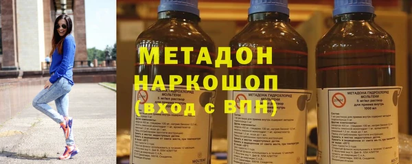 каннабис Горняк