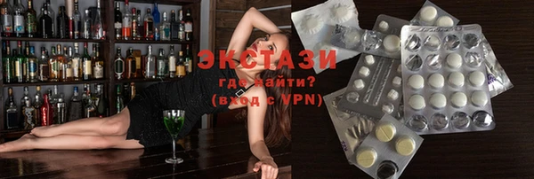 герыч Горно-Алтайск