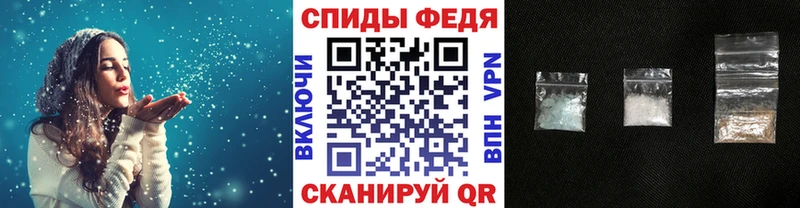 МЕТАМФЕТАМИН витя  blacksprut tor  Дудинка 